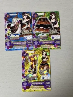 Item thumbnail for item d19e69a8-dfbf-455b-92eb-5ffe8dff3b1e