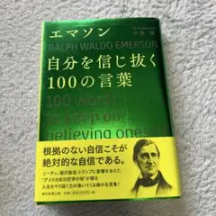 Item thumbnail for item 35f2b586-675c-40f9-97ad-b0ead754a535