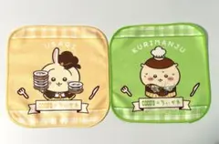 Item thumbnail for item 8e702d93-b88b-4456-80dd-eddb86294d32