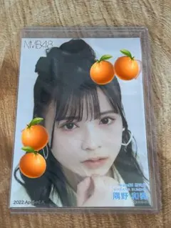 NMB48 隅野和奏 2024 September A 直筆 ランダム 生写真 NMB48 隅野和奏 2024.August 個別生写真5枚セット - メルカリ