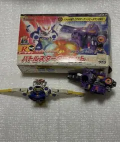 2025年最新】ガーディアンフェニックス ビーダマンの人気