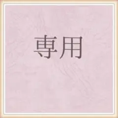 Item thumbnail for item bc802f84-d10d-4973-8fcb-bd5b48beac1f