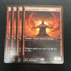 Item thumbnail for item 37bf5910-d7cb-4288-b90c-7881b9c129c9