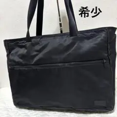 【希少】PORTER ポーター EVO エヴォ トートバッグ ブラック