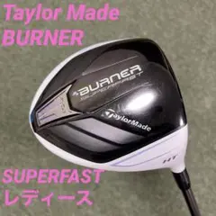 Taylor Made テーラーメイド BURNER バーナー レディース