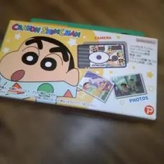 Item thumbnail for item ed9b95c8-15ba-4708-b46c-84a964825041