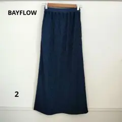 BAYFLOW ベイフロー ネイビー ロング スカート ゴムウエスト ヒョウ柄
