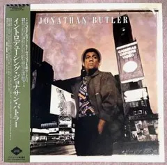 【 LP】Introducing Jonathan Butler / Jバトラー