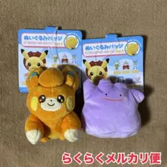 Item thumbnail for item 38356c74-90c7-4d68-b353-9259275ffab2