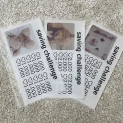 Bear 貯金チャレンジ　リフィルa6サイズ