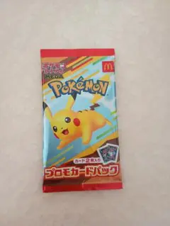 ポケモン プロモカードパック