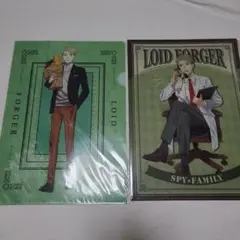 スパイファミリー　SPY×FAMILY　ロイド　クリアファイル