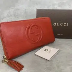 美品✨ GUCCI グッチ ソーホー インターロッキング 長財布 ラウンドジップ