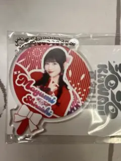 白石まゆみ ジロジロkawaii夏祭り 有吉ジャポン うちわアクキー