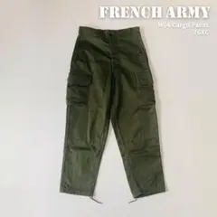フランス軍 M64 カーゴパンツ サイズ76XC フィールドパンツ ヴィンテージ