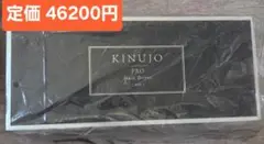 Item thumbnail for item 61b22262-a27c-403e-9180-cfb7519eb35d