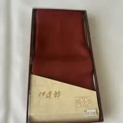 伊達襟　新品