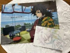 Item thumbnail for item 047ab480-0a75-40a9-b1aa-2f8be1e09bdc