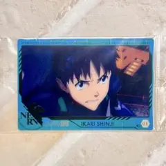 エヴァンゲリヲン新劇場版 碇シンジ ウエハース C-01 ★未開封★