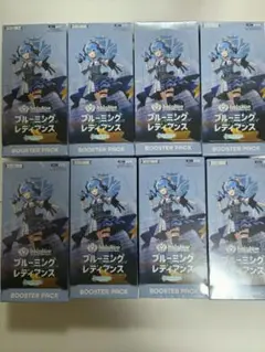 ホロライブカード ブルーミングレディアンス 未開封8BOX