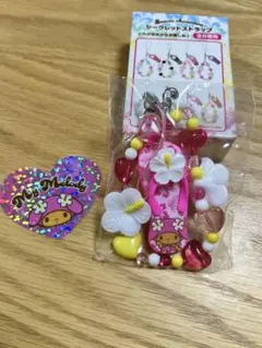 サンリオ　トコナツバケーションデザインシリーズ シークレットストラップ　マイメロ