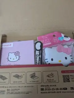 ハローキティ　１番くじ３点とケース２つ