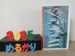 コミック雑誌なんかいらない！ VHS　内田裕也　ビートたけし　おニャン子クラブ