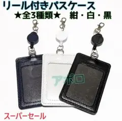 Item thumbnail for item 27e42786-a1a1-4a77-bda6-bd027a3daafa