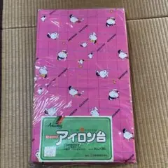 Item thumbnail for item 855bbce3-de56-4161-9afa-450dff617a91