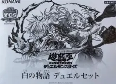 Item thumbnail for item d46fee7f-9463-48a0-aede-5f7a346703ae