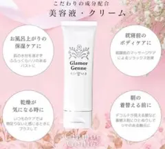 Item thumbnail for item c52bfeae-a7bf-4850-bce1-4e8876d106e3