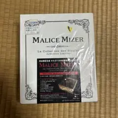 新品未開封　La Collection des Singles BOX MALICE MIZER - La Collection Des Singles-L`Edition Limi