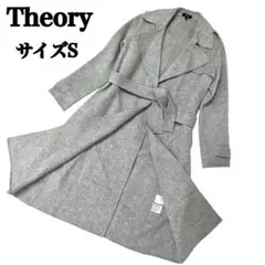 Item thumbnail for item cbefc232-34ad-414c-b9ec-ccdfed857434