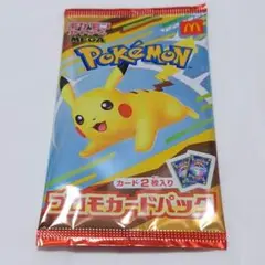 ポケモンカード ハッピーセット プロモカード 未開封 1パック