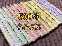Item thumbnail for item 3b677f21-34ba-4029-82ec-6957232b9f0f