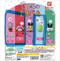 Item thumbnail for item 0eb173c9-72f3-4ece-b79f-06513fd6b841