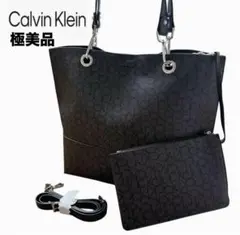 美品　CalvinKlein トートバッグ PVC 総柄 2way グレー 黒