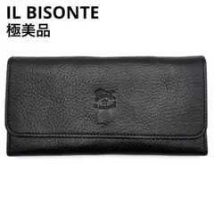 Item thumbnail for item 87b2e0af-d442-4598-9a6f-9f75c8eb06ec