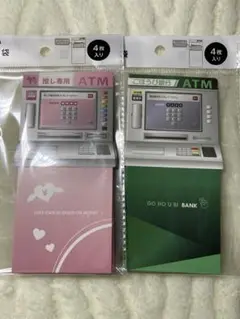 Item thumbnail for item 1be7e558-9985-4a8f-a5ed-f9af221c0c69