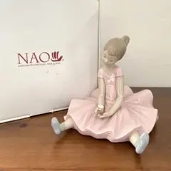 ナオ Nao リヤドロ 『 夢見るバレリーナ 』 スペシャルエディション