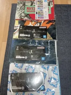 ジョジョの奇妙な冒険 タオル