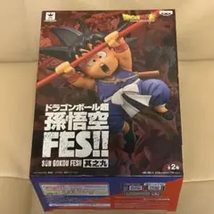 Item thumbnail for item 6eba7d12-cb70-4fd4-bc56-9afb06e4c329