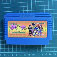 たるるーとくん FANTASTIC WORLD!!