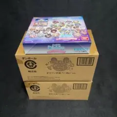 ホロライブグッズ セット売り【未開封】