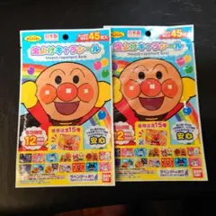 虫よけキャラシール アンパンマン 45枚入 2パックセット