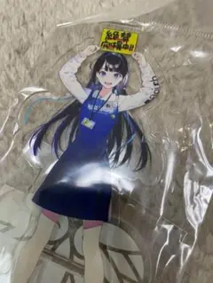富士葵　アクリルスタンド　アクスタ　新品　コラボ　葵　アオイ　aoi