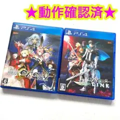 PS4 Fate/EXTELLA Fate/EXTELLA LINK ２点セット