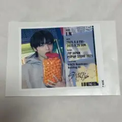 3 Straykids ラベル缶 アイエン