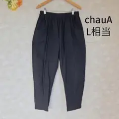 チャウアー chauA イージーパンツ【L相当】アジアン センターライン