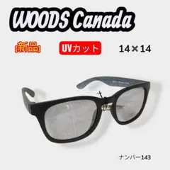 【新品】WOODSCanada サングラス UVカット仕様 ブラック 男女兼用